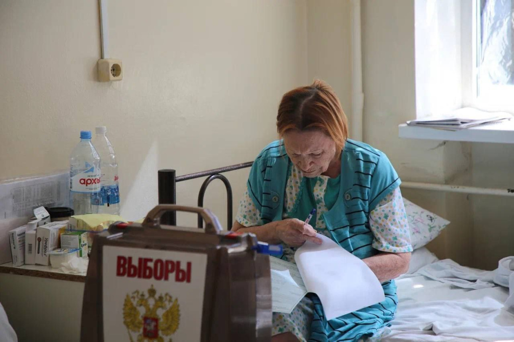 Пациенты горбольницы Геленджика принимают участие в голосовании