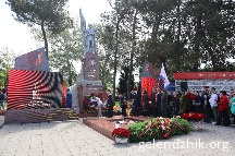 IMG_2540.JPG