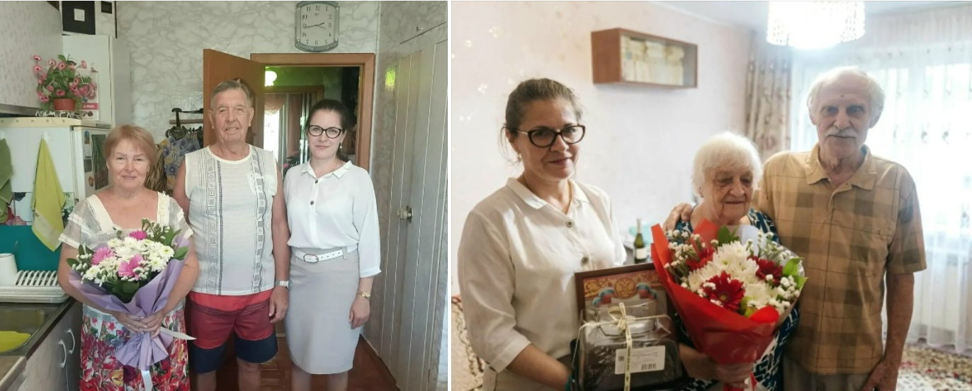 В Архипо-Осиповке чествовали семьи с полувековым стажем