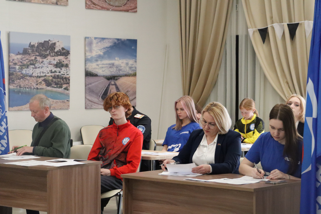 Геленджик присоединился к международной акции «Диктант Победы»