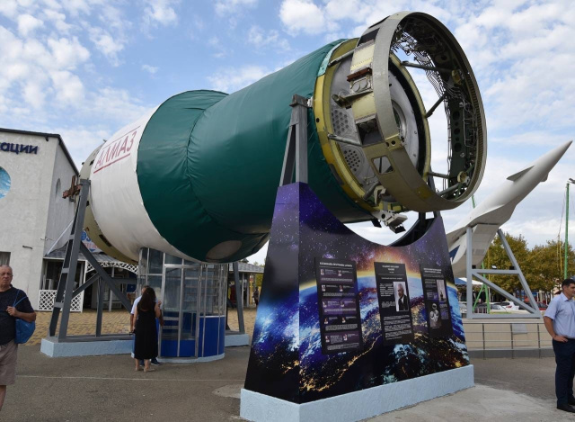 Новый объект открыли в музее космонавтики в селе Архипо-Осиповка