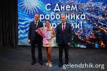 IMG_0631.JPG