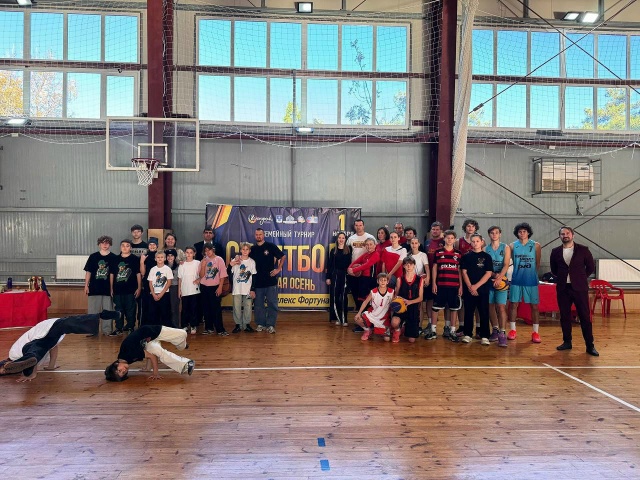 Турнир «Золотая осень» завершился — и мы знаем имена победителей!