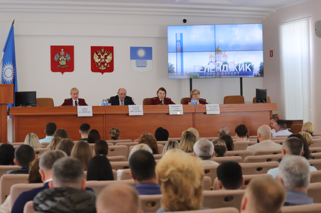 Геленджик готовится к летнему сезону 2026 года