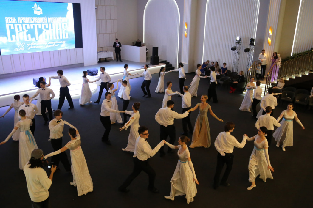 Сретенский бал в Геленджике