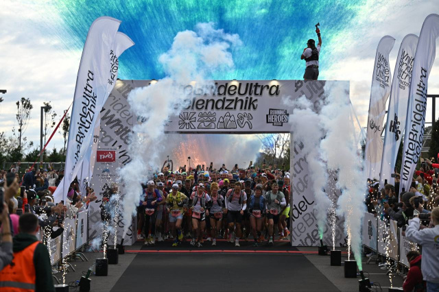 Геленджик принял крупнейший горный ультрамарафон страны