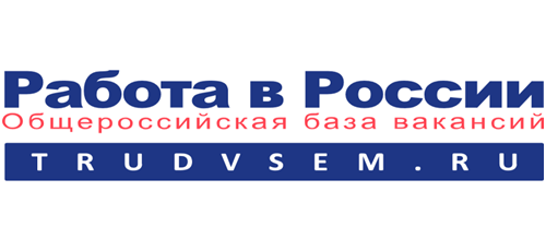 Мониторинг высвобождения и неполной занятости работников 