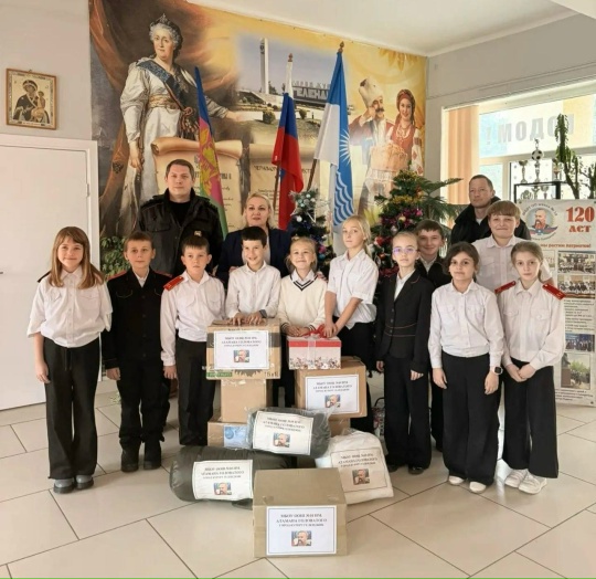 По инициативе Татьяны Владимировны Водяновой, депутата Думы Геленджика, директора 10 школы, отправлена гуманитарная помощь с зону специальной военной операции.