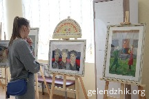IMG_3903.JPG
