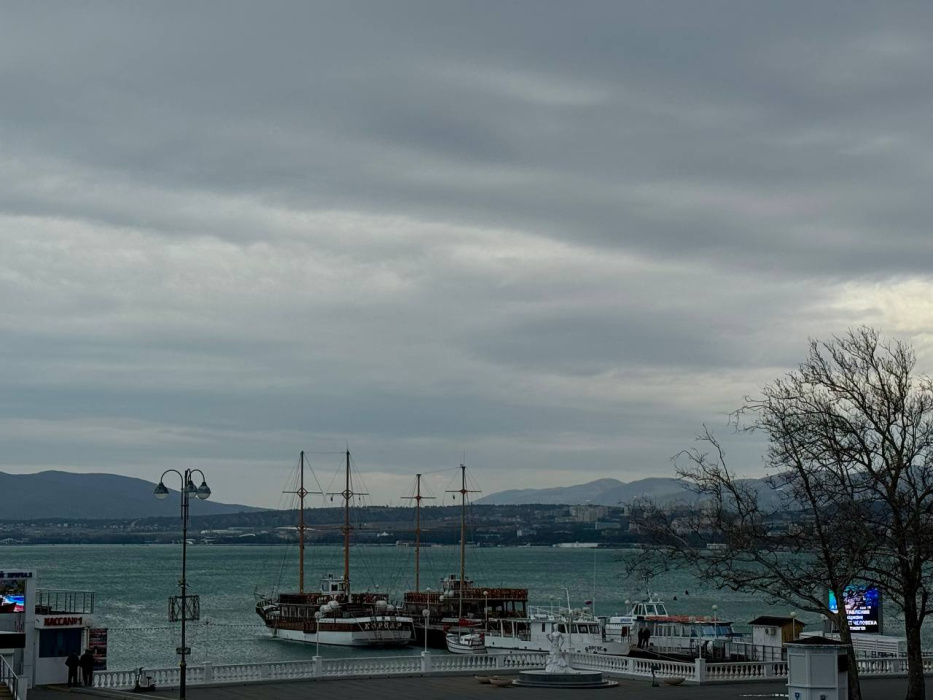 Внимание, ожидается сильный дождь