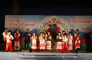 IMG_5024.JPG