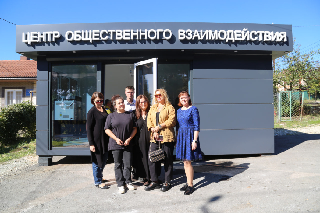 «Центр общественного взаимодействия» открылся в Голубой Бухте «Центр общественного взаимодействия» открылся в Голубой Бухте