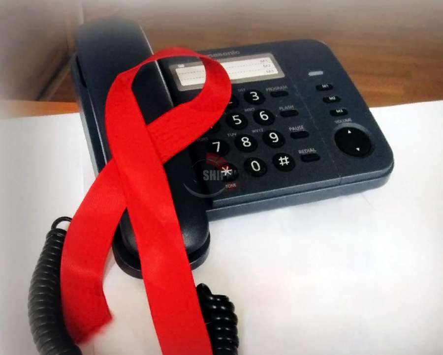 "Горячая линия" по профилактике ВИЧ-инфекции