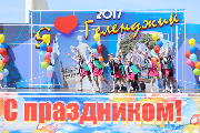 IMG_3249.JPG