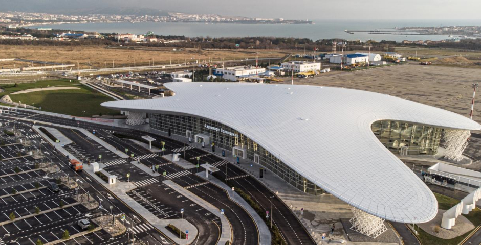 Субсидии работодателям: Аэропорт Геленджик