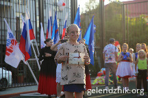 IMG_9554.JPG