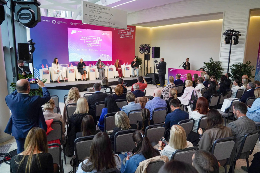 В Геленджике дан старт «Черноморской винной неделе» В Геленджике дан старт «Черноморской винной неделе»