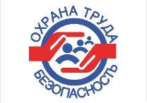 О Всероссийском рейтинге организаций