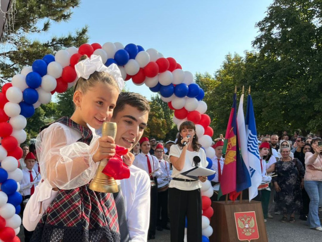 С Днем знаний, школа №7!