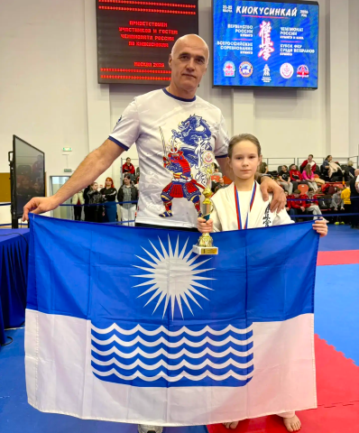 Воспитанница геленджикской школы каратэ завоевала второе место на всероссийских соревнованиях Воспитанница геленджикской школы каратэ завоевала второе место на всероссийских соревнованиях