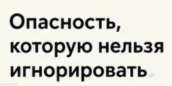 Если вы или ваши близкие столкнулись с проблемой,  не оставайтесь наедине с ней. Обратитесь за помощью к специалистам.