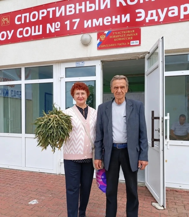 Активная жизненная позиция