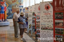 IMG_5697.JPG