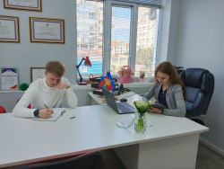 Я РАБОТАЮ!