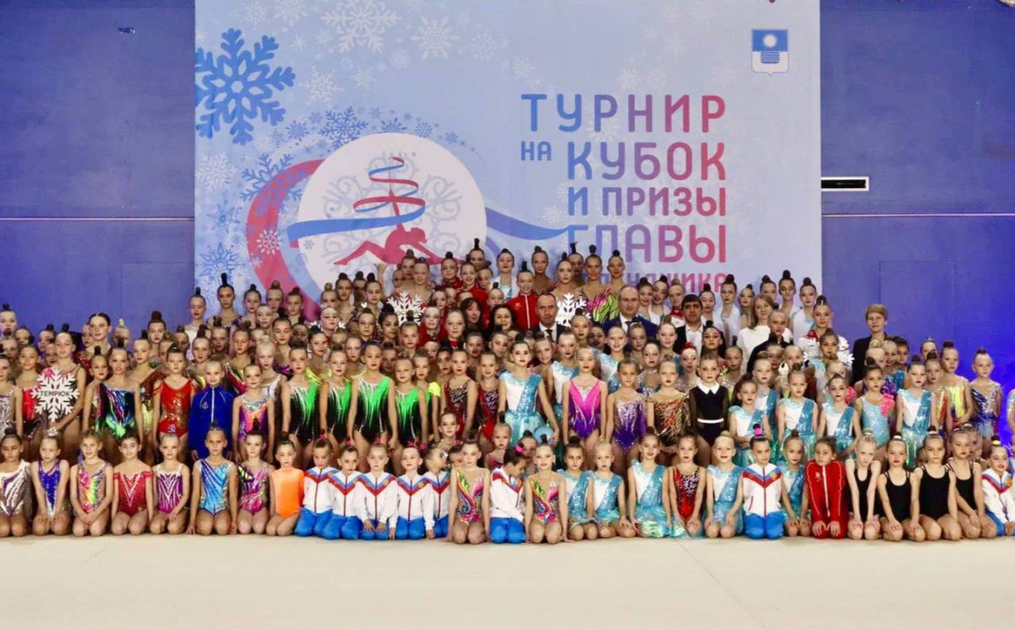 В эти дни в Геленджике проходит турнир по художественной гимнастике