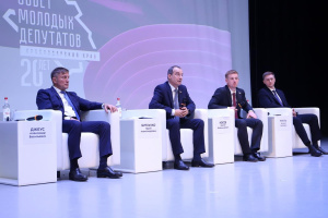 Юрий Бурлачко открыл обучающий семинар для руководящего состава краевого Совета молодых депутатов Юрий Бурлачко открыл обучающий семинар для руководящего состава краевого Совета молодых депутатов