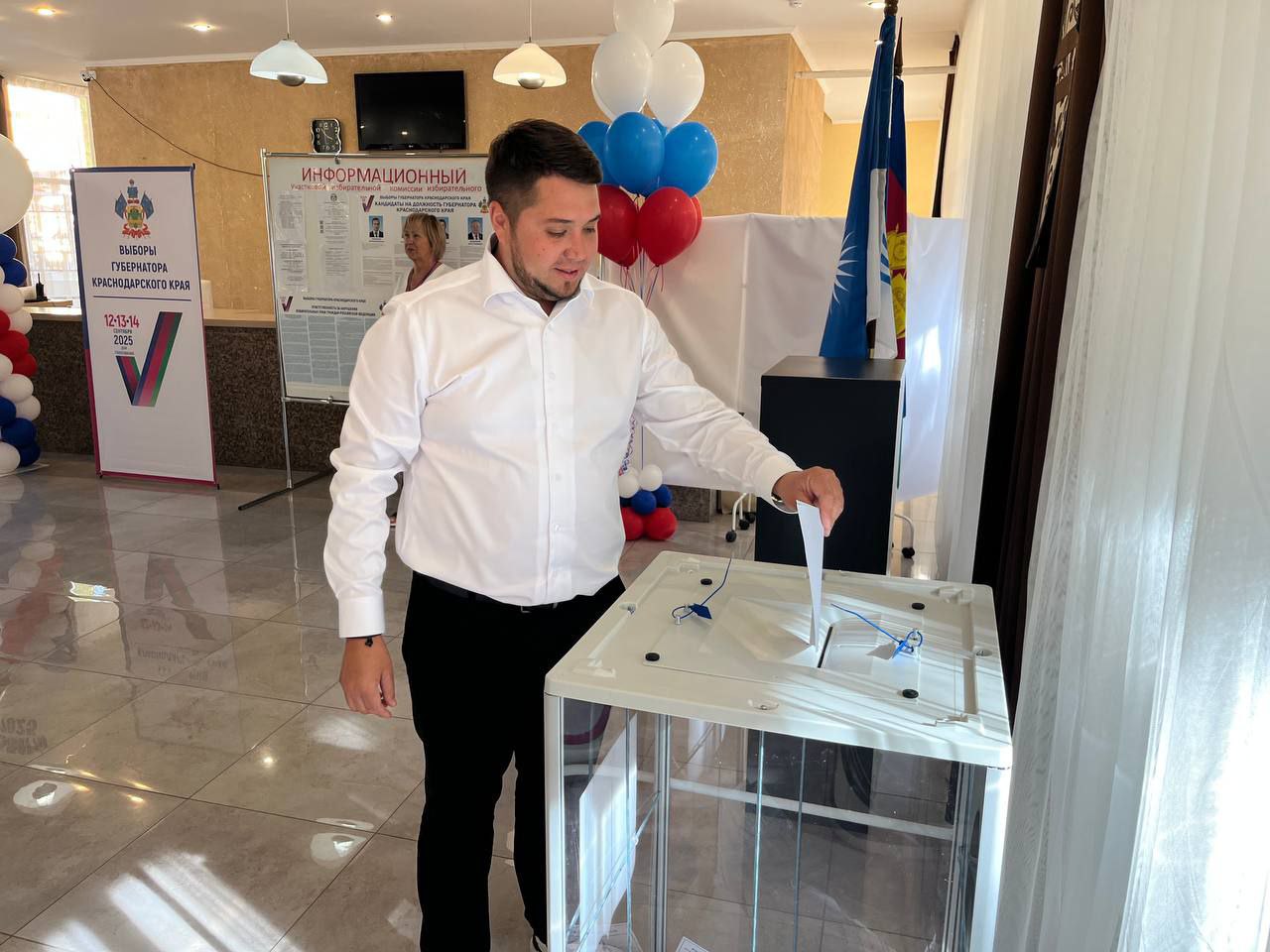 Молодёжь Геленджика делает свой выбор! Молодёжь Геленджика делает свой выбор!