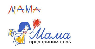 В Краснодарском крае открыт прием заявок на грантовую программу «Мама-предприниматель»