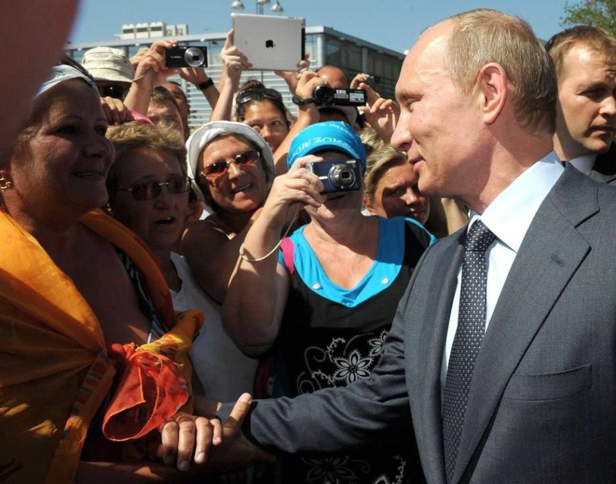 Сегодня мы поздравляем с днём рождения Президента Российской Федерации Владимира Владимировича Путина