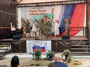 День Победы 
