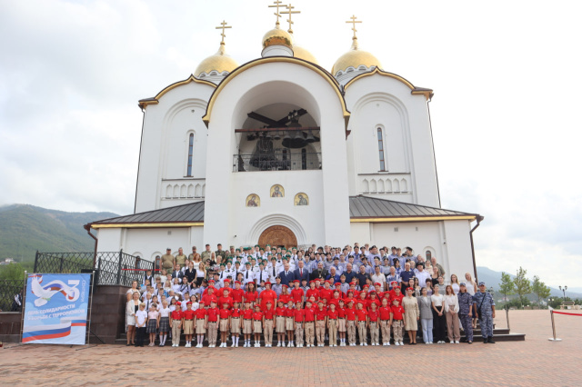 Памяти жертв Беслана