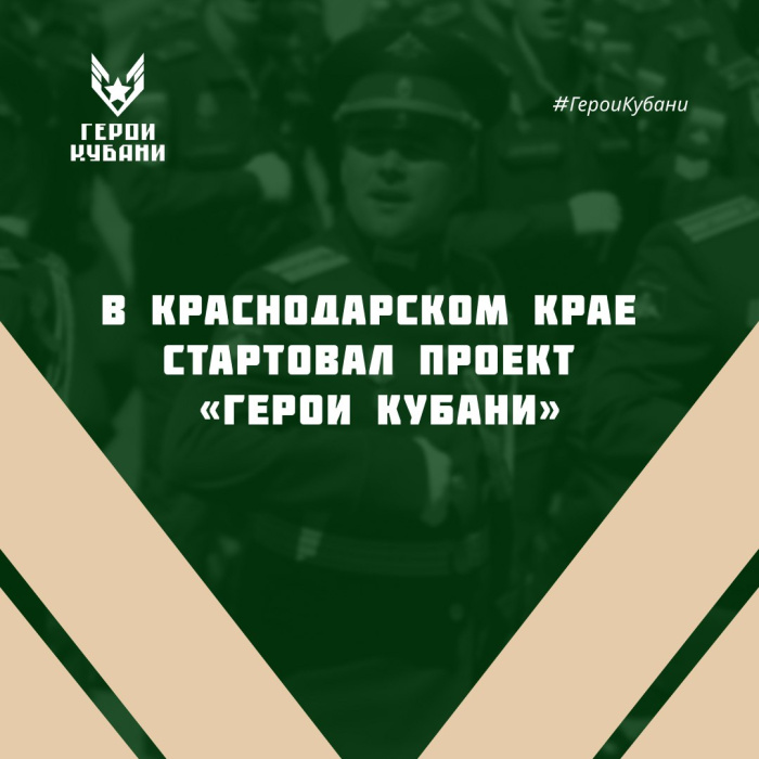 Сделаем опыт мудрым лидерством Сделаем опыт мудрым лидерством
