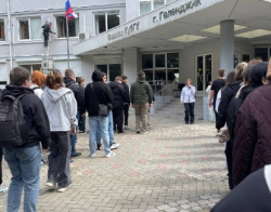 ТРАДИЦИОННАЯ ЛИНЕЙКА
