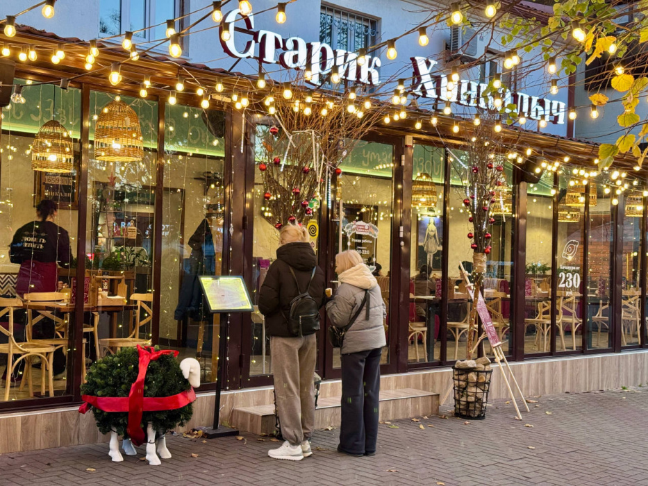 Конкурс «Новогодний Геленджик» – создаем праздничное настроение вместе!  