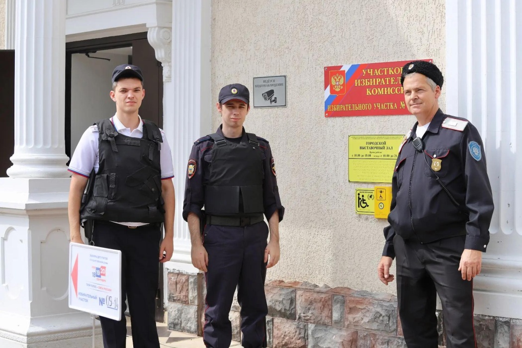 Выборы в Геленджике проходят под усиленной охраной