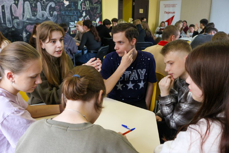 Интеллектуальная игра «Что? Где? Когда?»