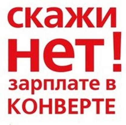 Солнечный Геленджик -  территория без «тени»