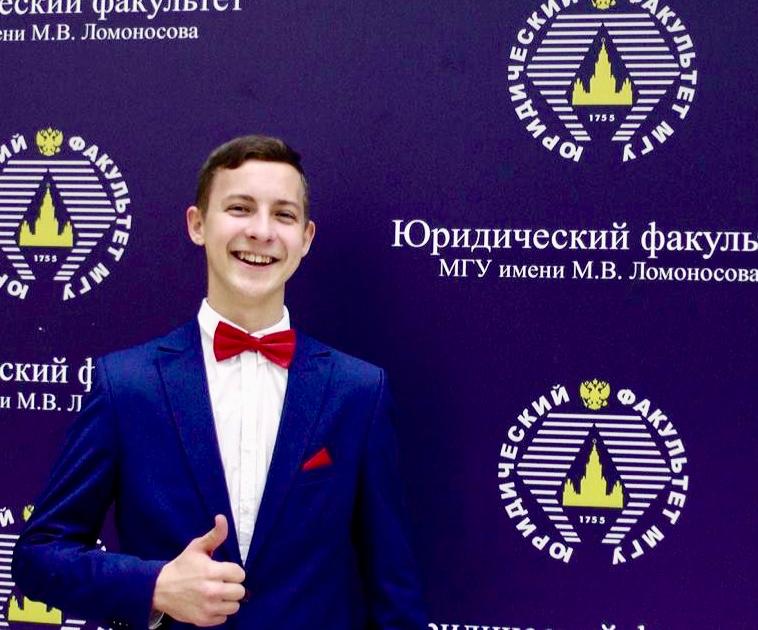Геленжичанин студент МГУ им. Ломоносова завоевал титул "Студент года" Геленжичанин студент МГУ им. Ломоносова завоевал титул "Студент года"