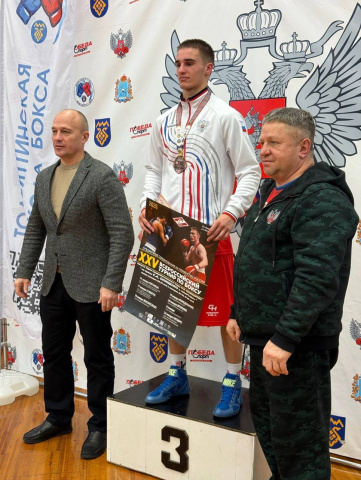 Бронза всероссийских соревнований – у геленджичанина! 