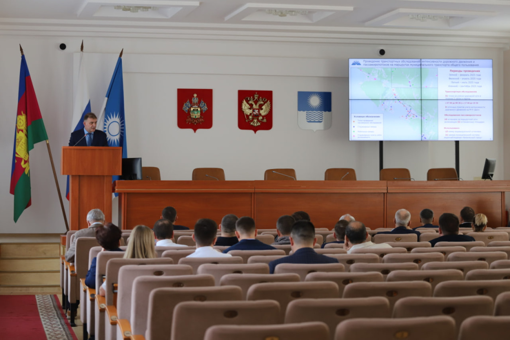 Презентация проекта документов транспортного планирования Геленджика