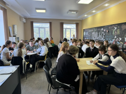 КВИЗ-ИГРА "МОЛОДЕЖЬ ЗА ЗОЖ"