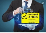 Автоматическое привлечение к ответственности на основании данных ГИС МТ: что нужно знать бизнесу! Автоматическое привлечение к ответственности на основании данных ГИС МТ: что нужно знать бизнесу!
