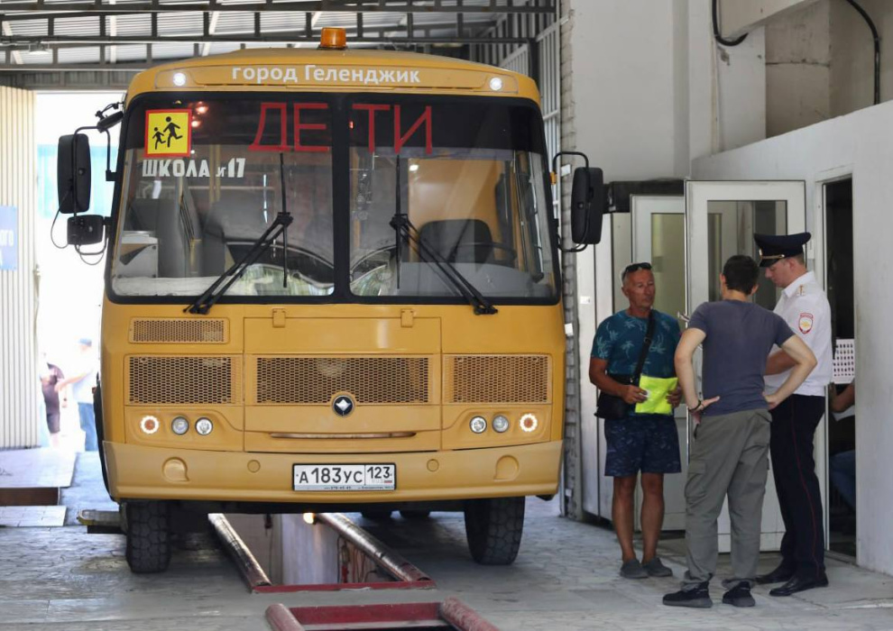 Школьные автобусы Геленджика - исправны