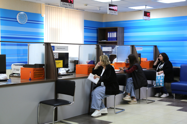 День работников налоговой службы России