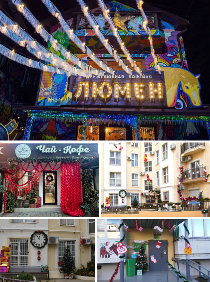 Прием заявок на конкурс «Новогодний Геленджик» завершен