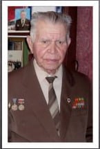 Вспоминаем Героев Геленджика Вспоминаем Героев Геленджика